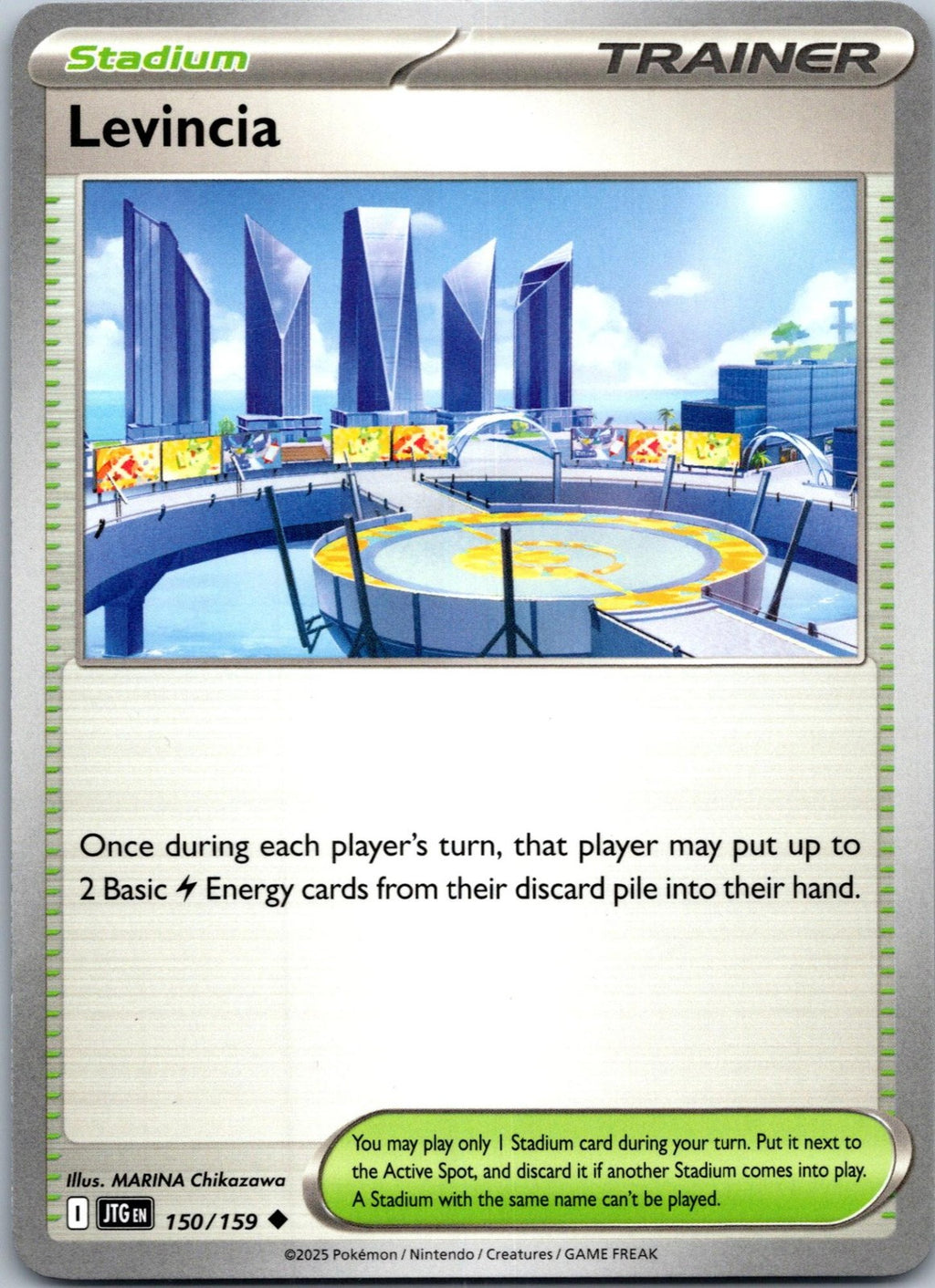 Levincia 150/159 Uncommon Journey Together Pokemon Near Mint