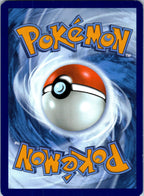 Rescue Board 126/131 Uncommon Prismatic Evolutions Pokemon Near Mint