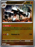 Garganacl 084/132 Uncommon Mega Evolution Pokemon Near Mint
