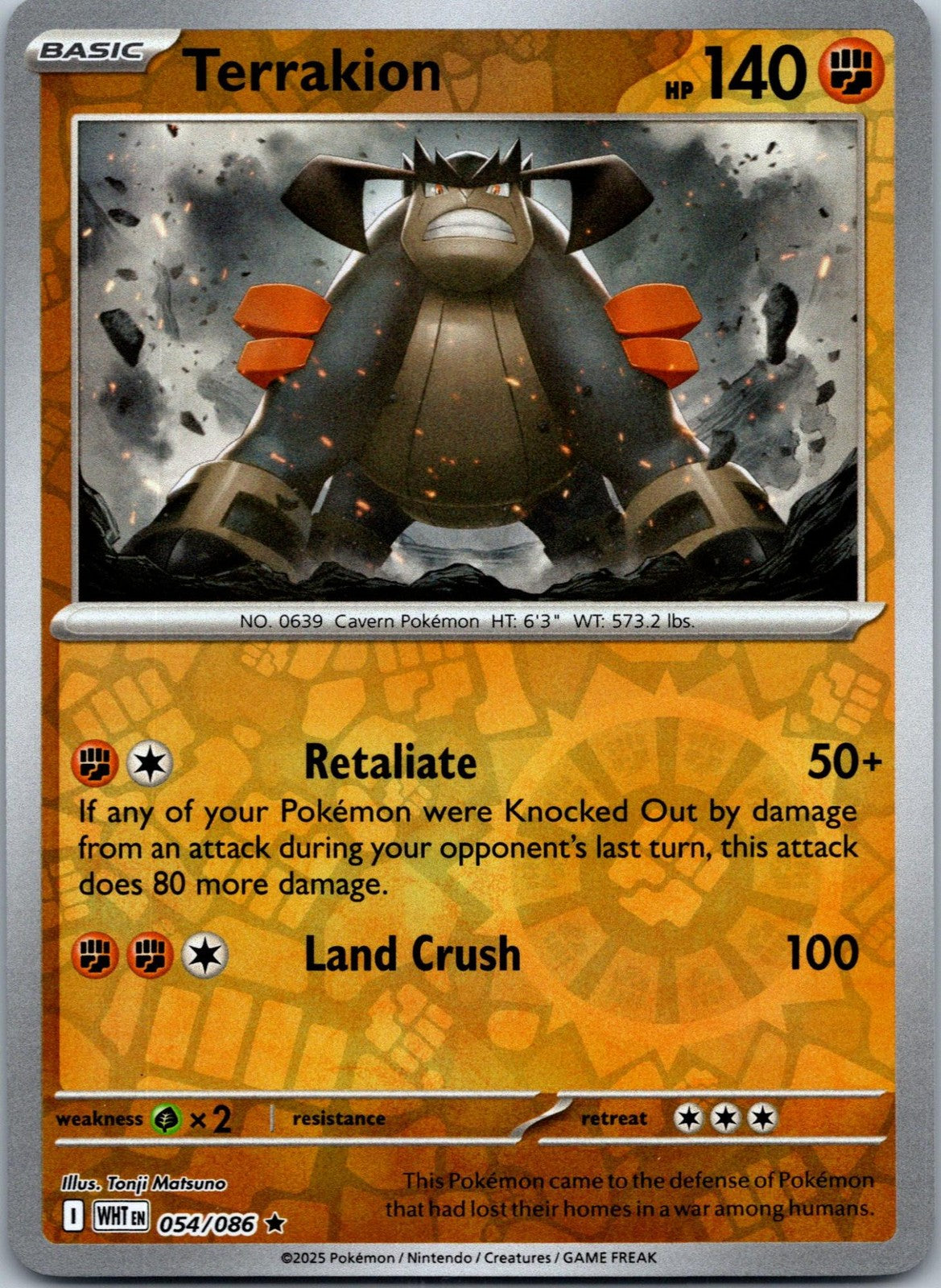 Terrakion 054/086 Rare White Flare Pokemon Near Mint