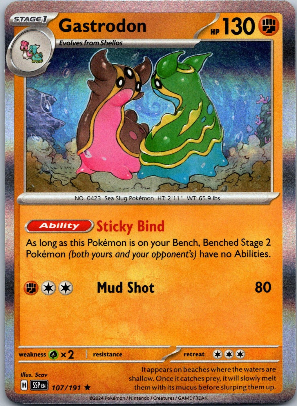 Gastrodon 107/191 Rare Surging Sparks Pokemon Near Mint