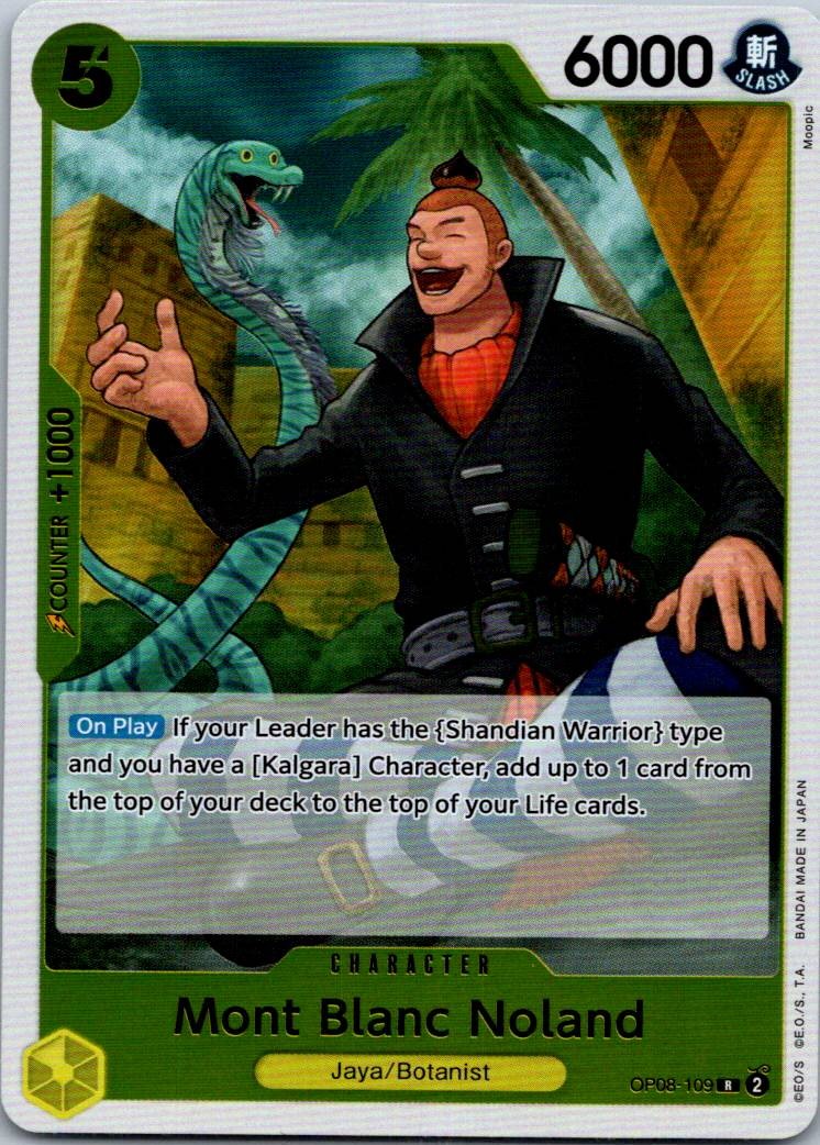 Mont Blanc Noland OP08-109 Rare Two Legends One Piece Near Mint