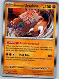 Bloodmoon Ursaluna 054/131 Rare Prismatic Evolutions Pokemon Near Mint