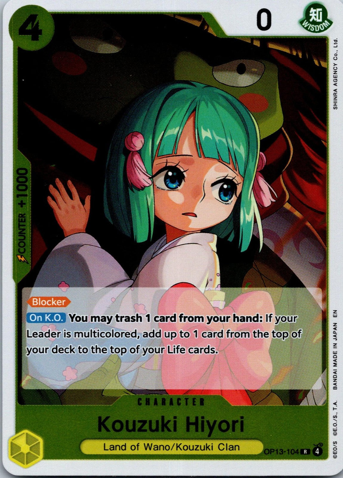 Kouzuki Hiyori OP13-104 Rare Carrying On His Will One Piece Near Mint