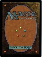 Memorial to Glory 271 Uncommon Universes Beyond: Fallout Magic: The Gathering NM