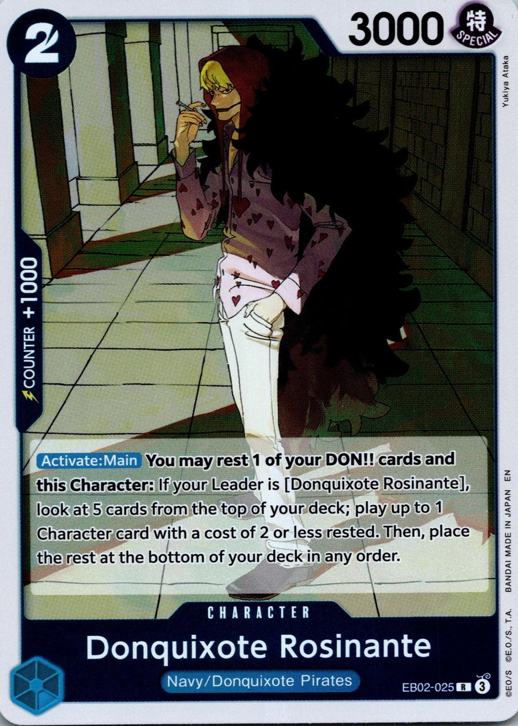 Donquixote Rosinante EB02-025 Extra Booster: Anime 25th Collection One Piece NM