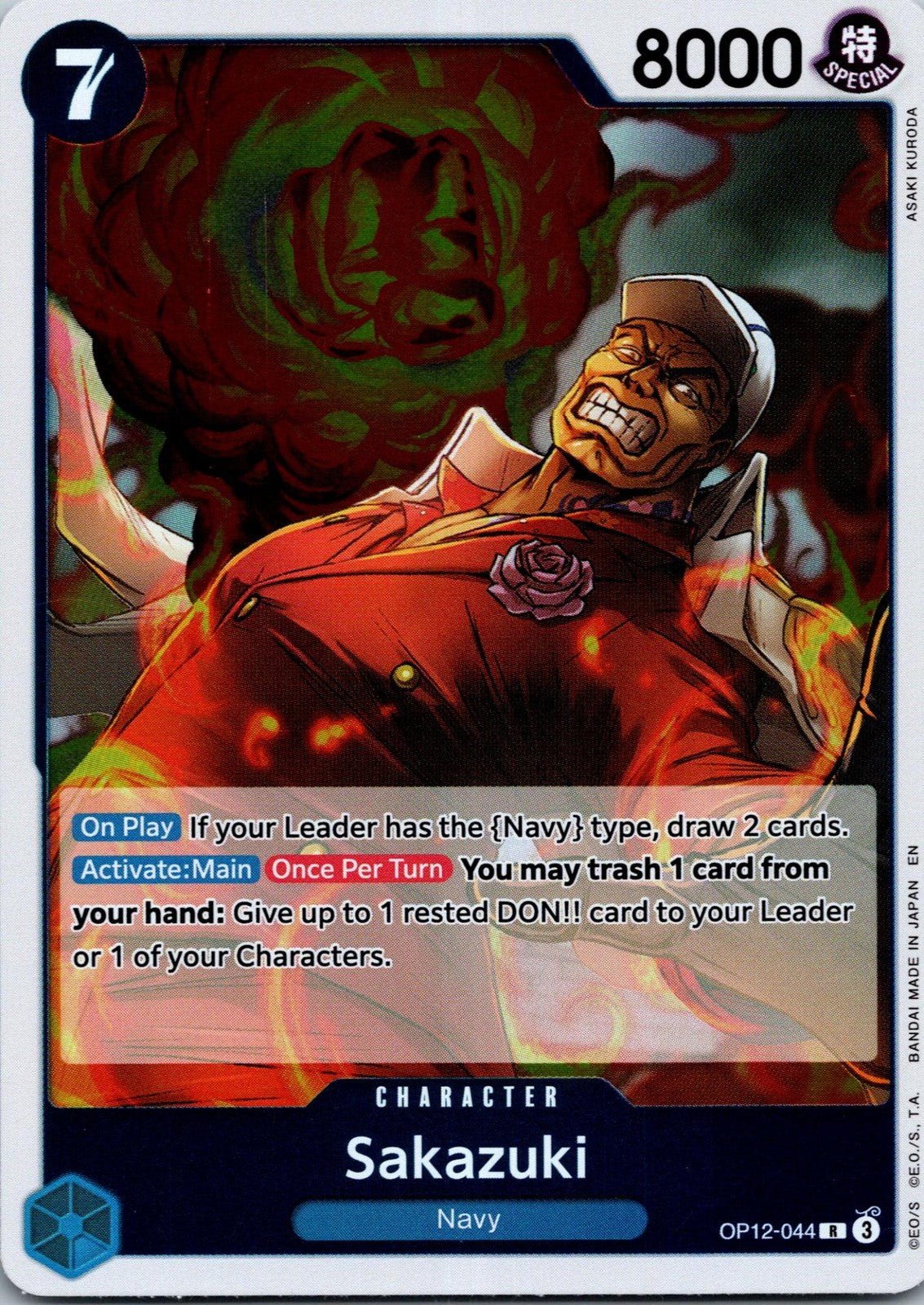 Sakazuki OP12-044 Rare Legacy of the Master One Piece Near Mint