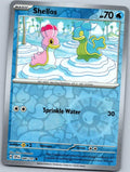 Shellos 046/191 Common Surging Sparks Pokemon Reverse Holo Near Mint