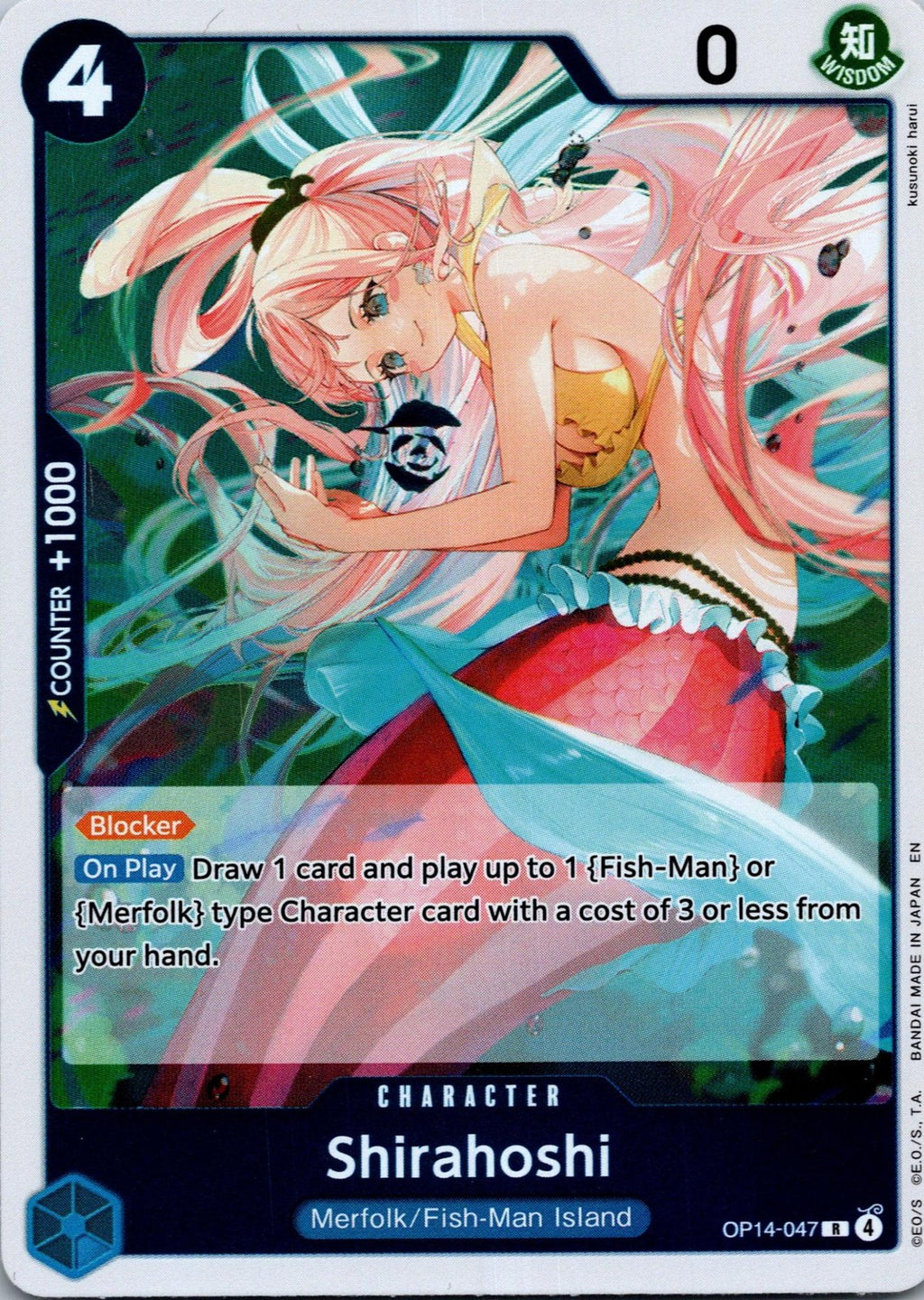 Shirahoshi OP14-047 Rare The Azure Sea's Seven One Piece Near Mint