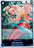 Shirahoshi OP14-047 Rare The Azure Sea's Seven One Piece Near Mint