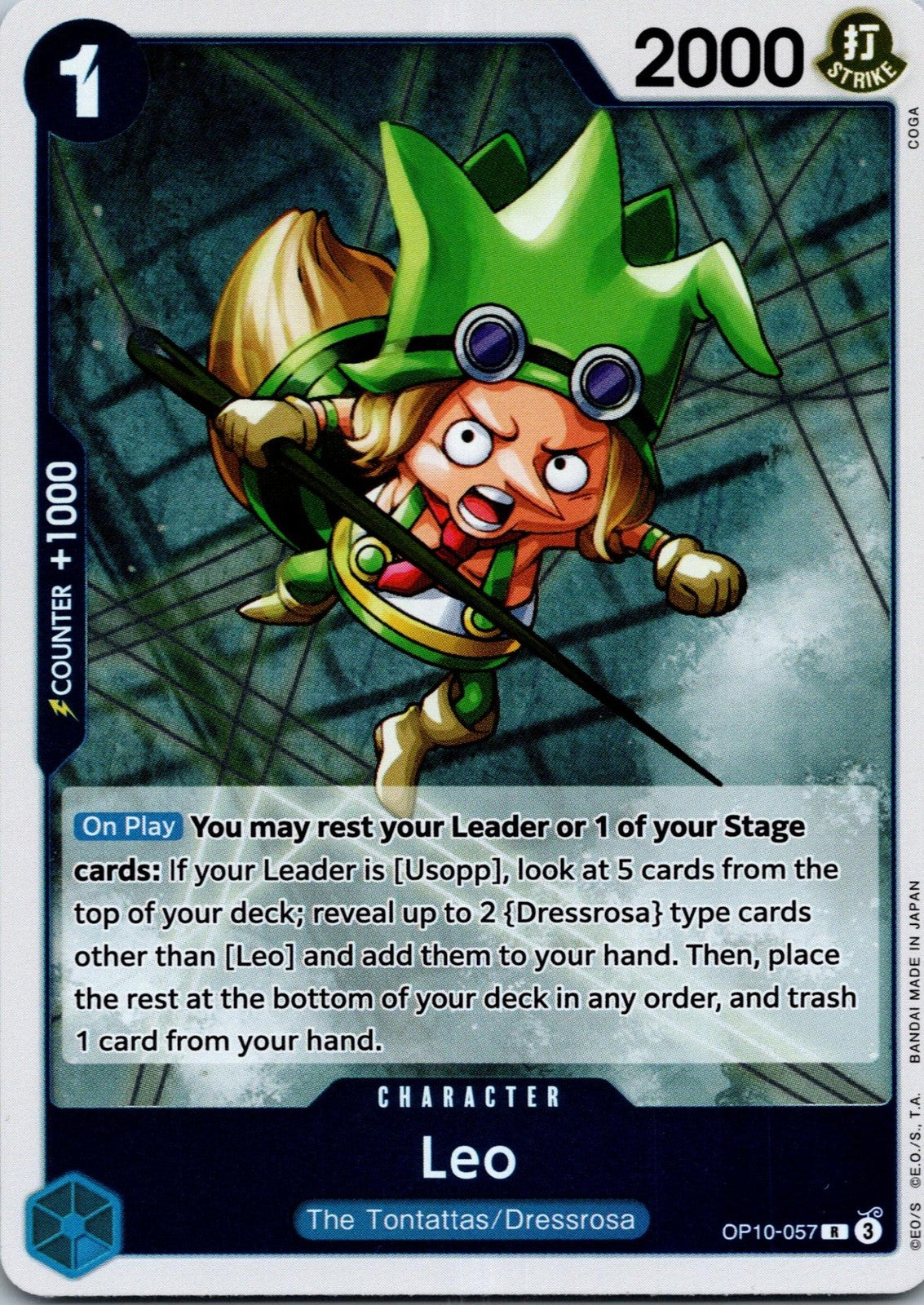Leo OP10-057 Rare One Piece Promotion Cards One Piece NM