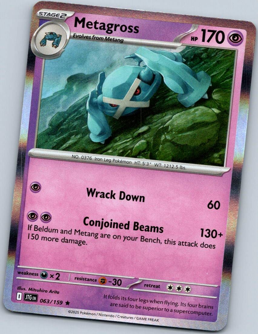 Metagross 063/159 Rare Journey Together Pokemon Near Mint