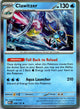 Clawitzer 038/132 Rare Mega Evolution Pokemon Near Mint