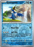 Cramorant 058/167 Uncommon Twilight Masquerade Pokemon Near Mint
