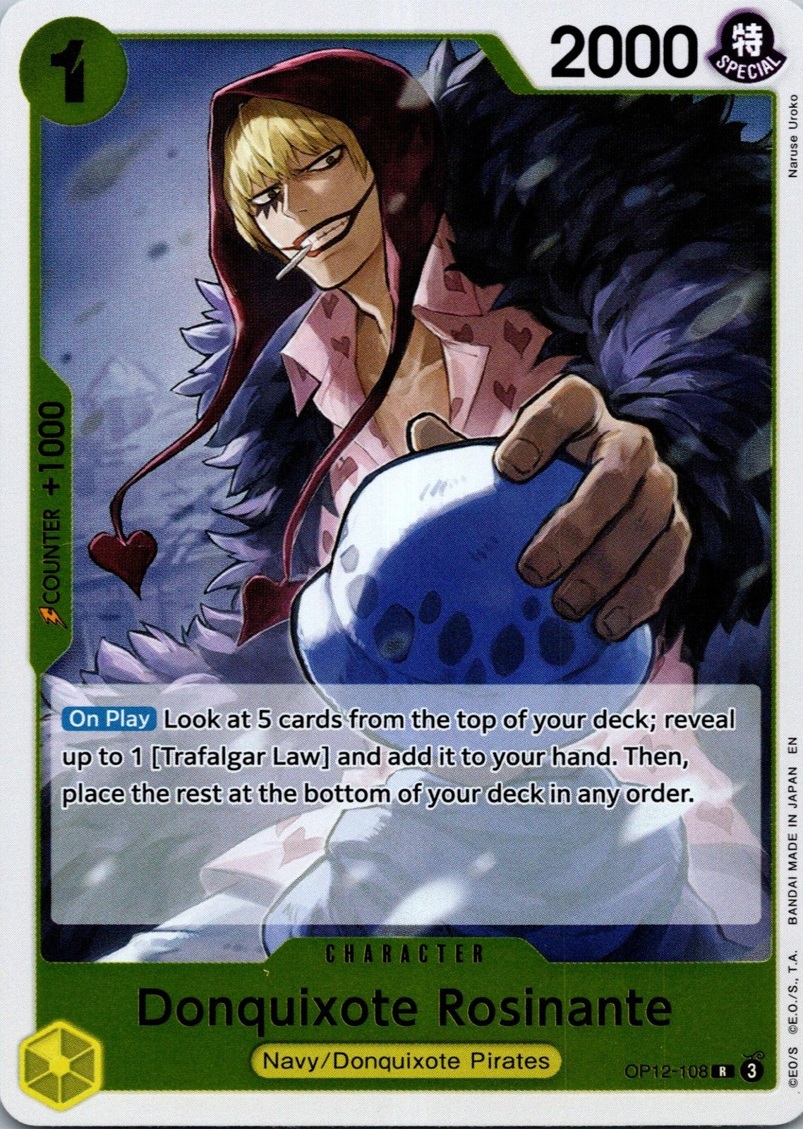 Donquixote Rosinante (108) OP12-108 Rare Legacy of the Master One Piece NM