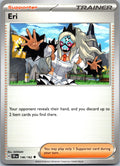 Eri 146/162 Uncommon Temporal Forces Pokemon Near Mint