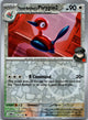 Team Rocket's Porygon2 154/182 Common Destined Rivals Pokemon Near Mint