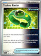 Techno Radar 130/131 Uncommon Prismatic Evolutions Pokemon Near Mint