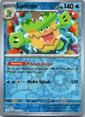 Ludicolo 037/159 Rare Journey Together Pokemon Near Mint