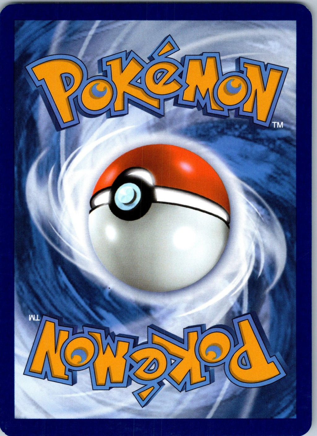 Energy Recycler 164/182 Uncommon Destined Rivals Pokemon Near Mint