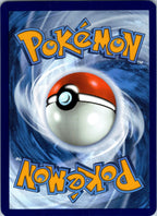 TM Machine 181/182 Uncommon Destined Rivals Pokemon Near Mint