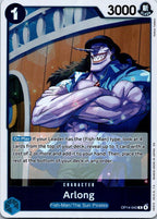 Arlong OP14-042 Rare The Azure Sea's Seven One Piece Near Mint