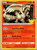 Reshiram 002/025 Rare Celebrations Pokemon Near Mint
