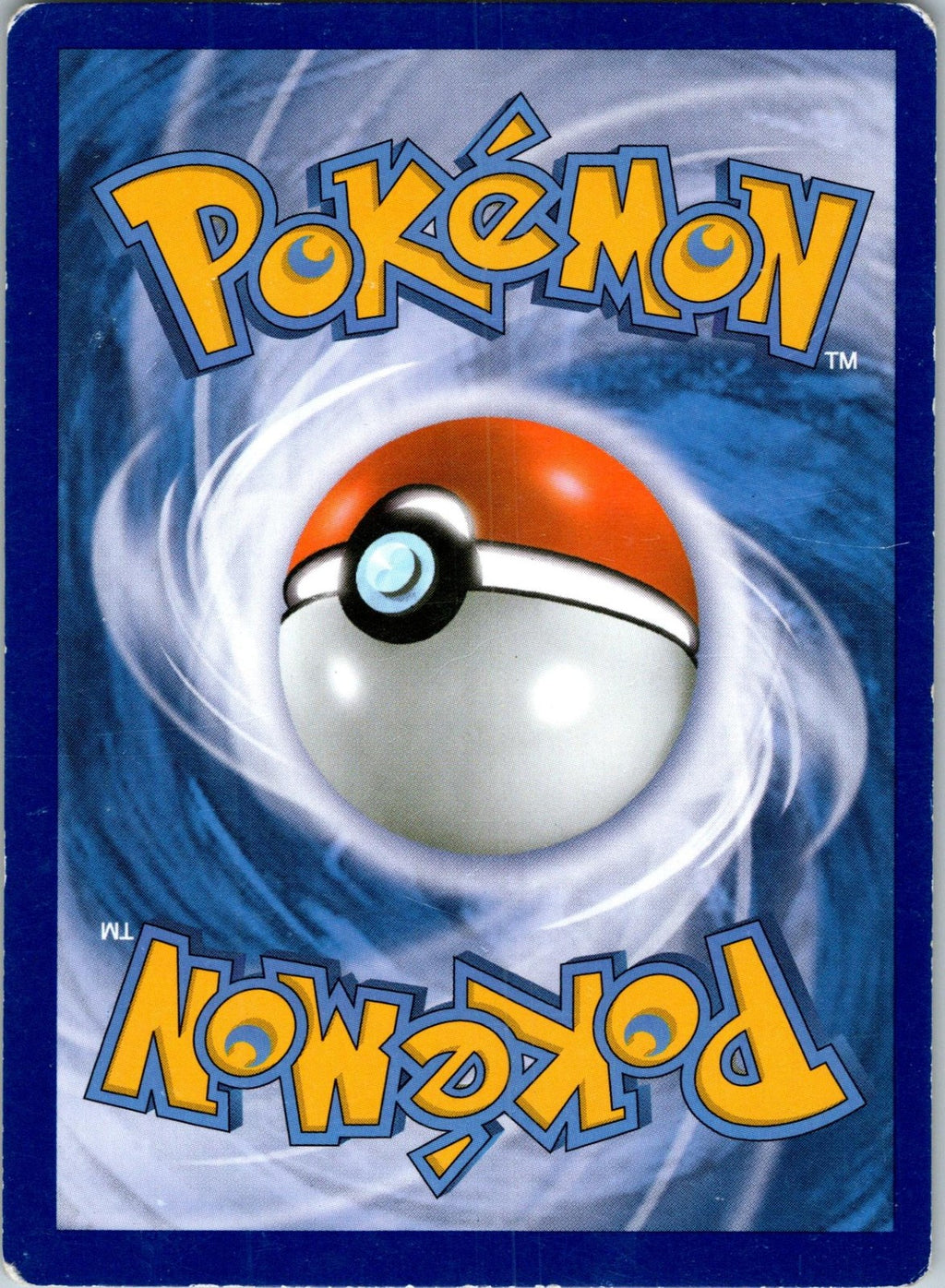 Mienshao 57/111 Uncommon Furious Fists Pokemon Near Mint