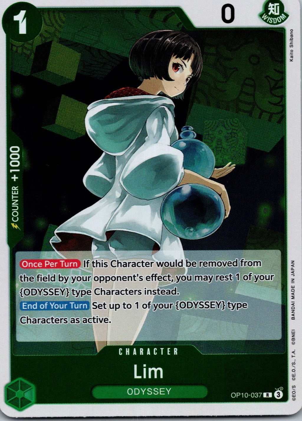 Lim OP10-037 Rare Royal Blood One Piece Near Mint