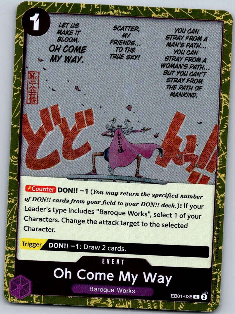 Oh Come My Way EB01-038 Premium Booster -The Best- Vol. 2 One Piece NM