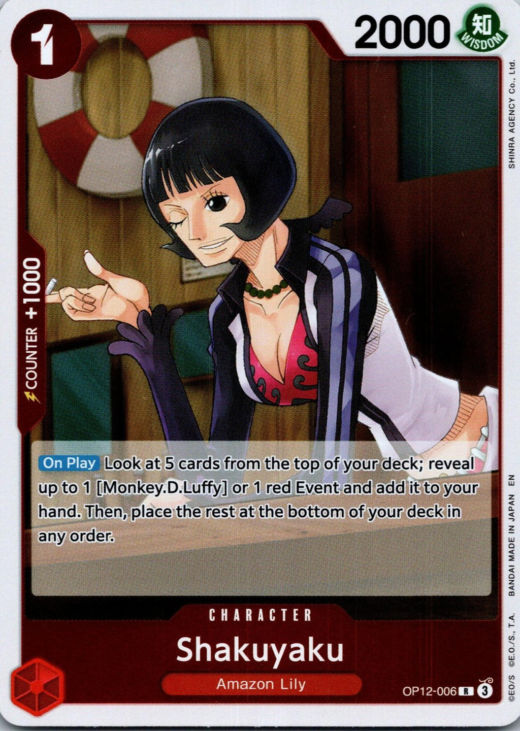 Shakuyaku OP12-006 Rare Legacy of the Master One Piece Foil Near Mint