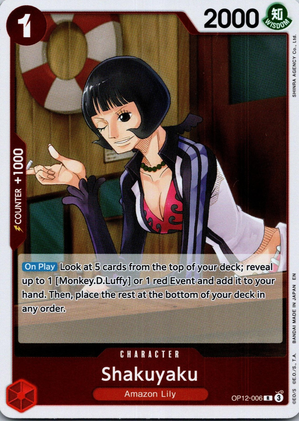Shakuyaku OP12-006 Rare Legacy of the Master One Piece Foil Near Mint