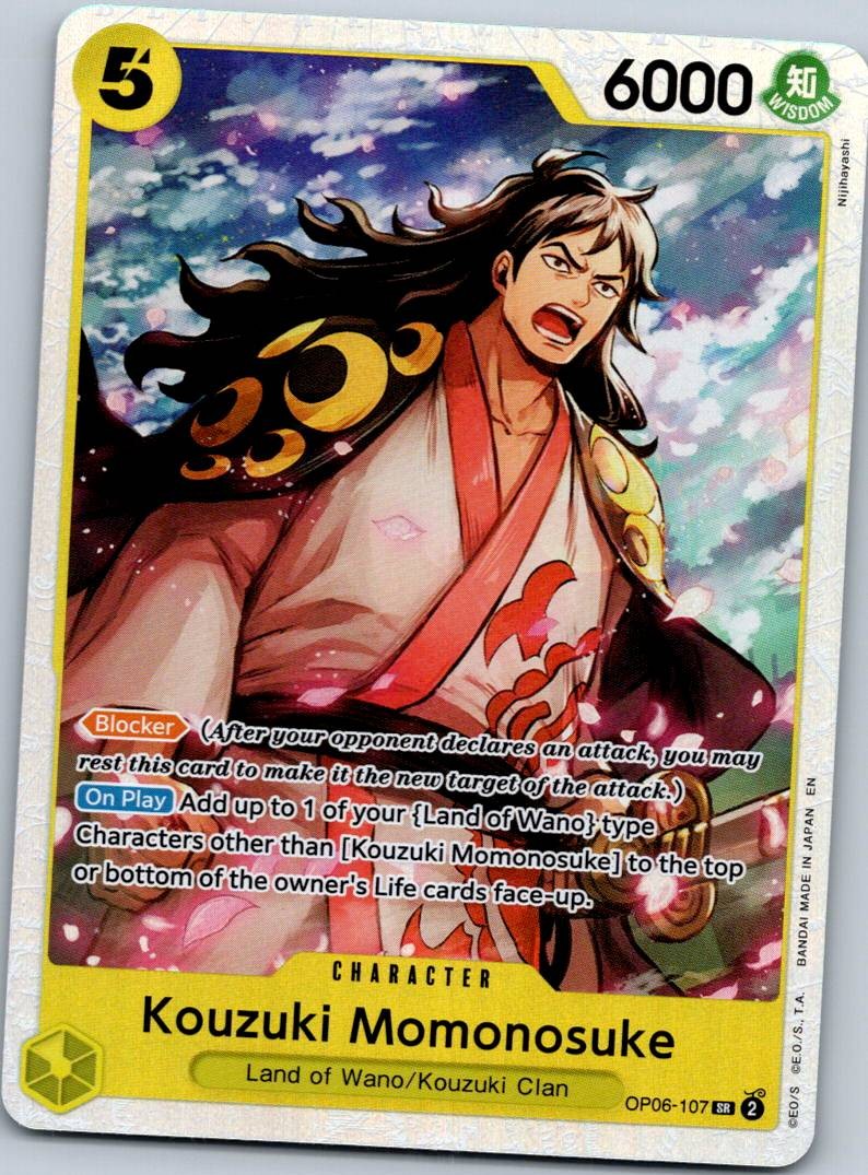Kouzuki Momonosuke  OP06-107 Premium Booster -The Best- Vol. 2 One Piece NM