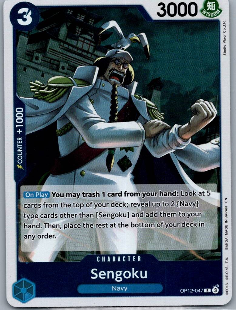 Sengoku OP12-047 Rare Legacy of the Master One Piece Near Mint