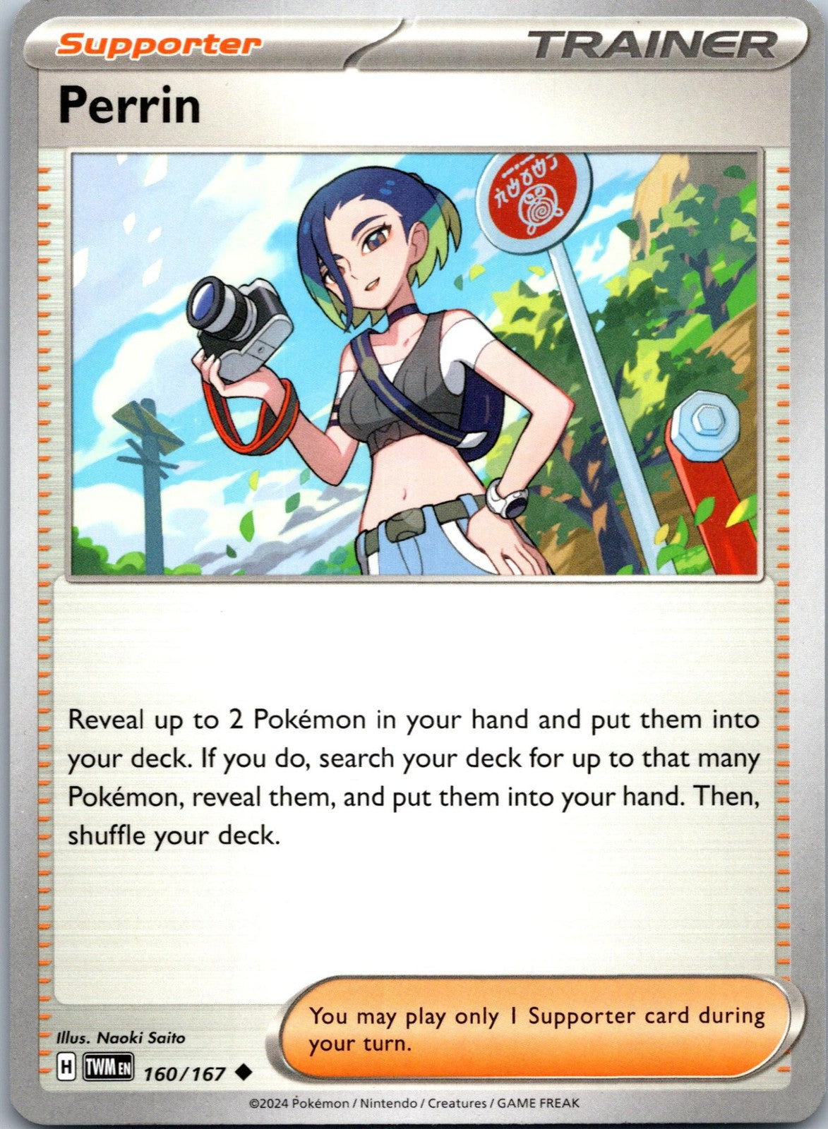 Perrin 160/167 Uncommon Twilight Masquerade Pokemon Near Mint