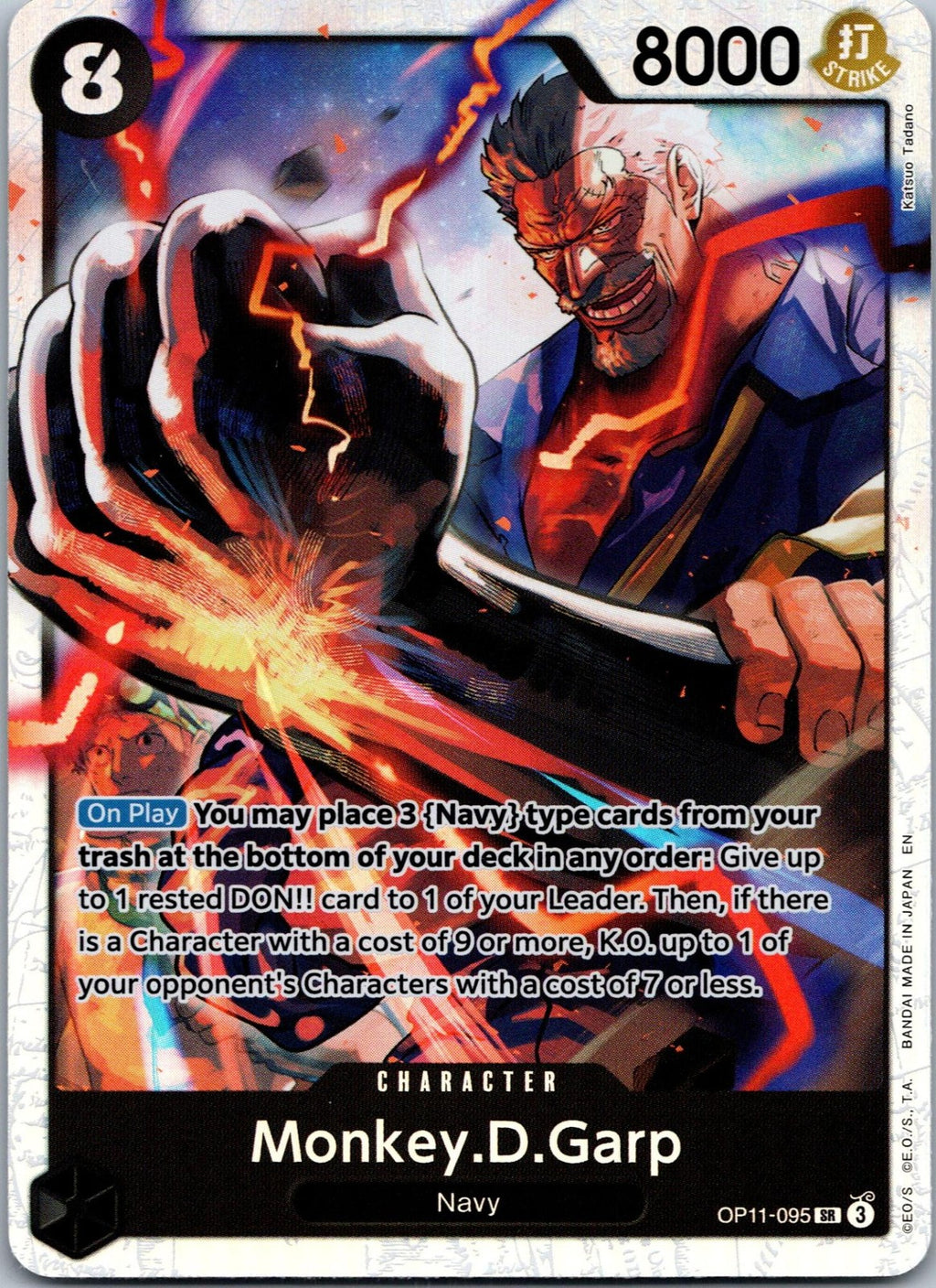 Monkey.D.Garp OP11-095 Super Rare A Fist of Divine Speed One Piece Near Mint