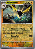 Kilowattrel 076/167 Uncommon Twilight Masquerade Pokemon Near Mint