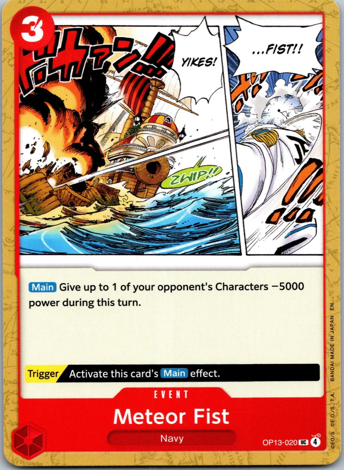 Meteor Fist OP13-020 Uncommon Carrying On His Will One Piece Near Mint