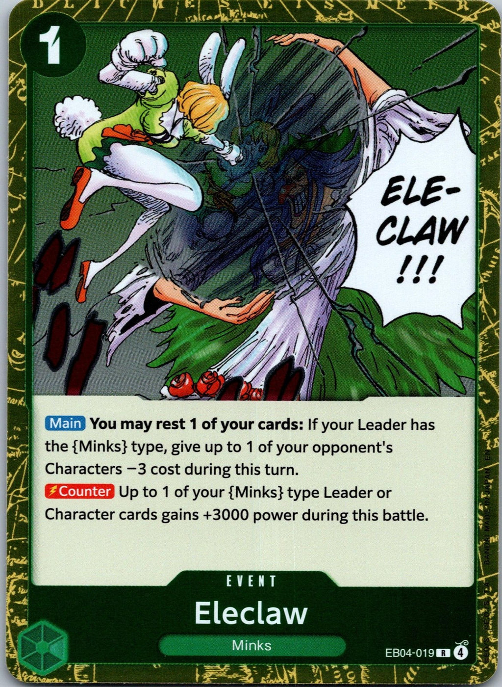 Eleclaw EB04-019 Rare The Azure Sea's Seven One Piece Near Mint