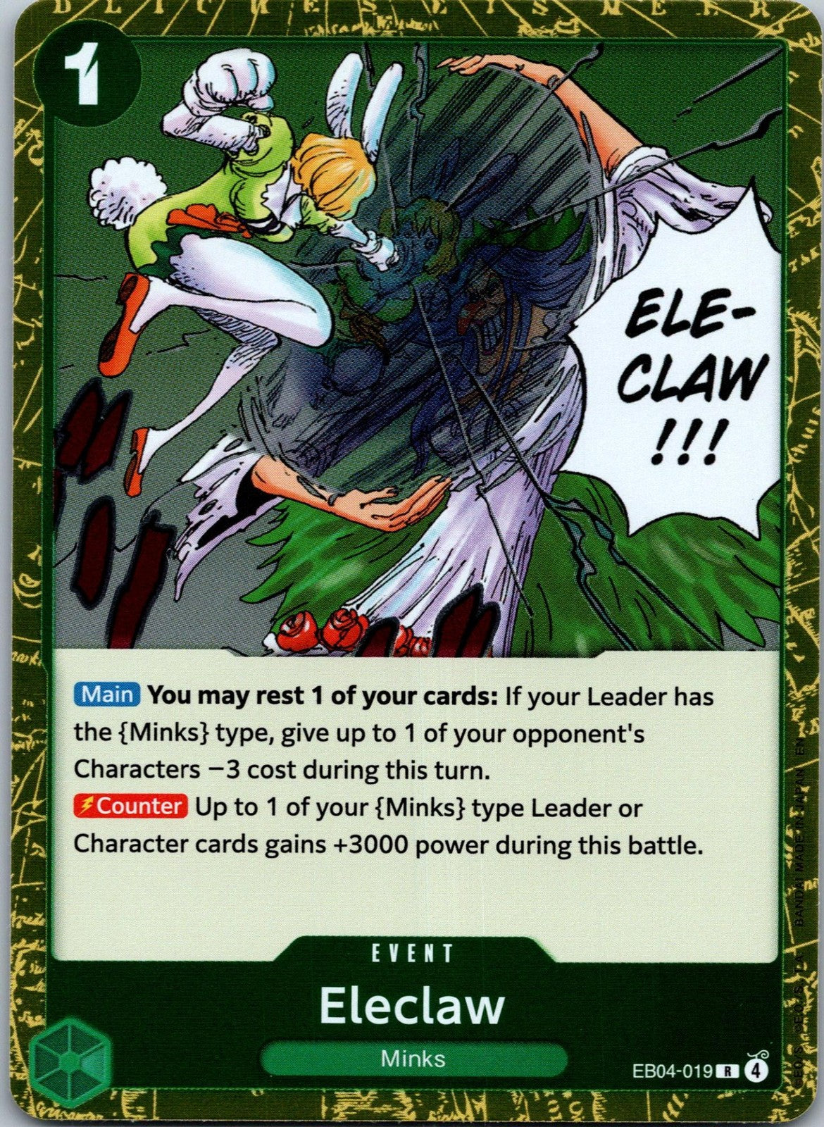 Eleclaw EB04-019 Rare The Azure Sea's Seven One Piece Near Mint