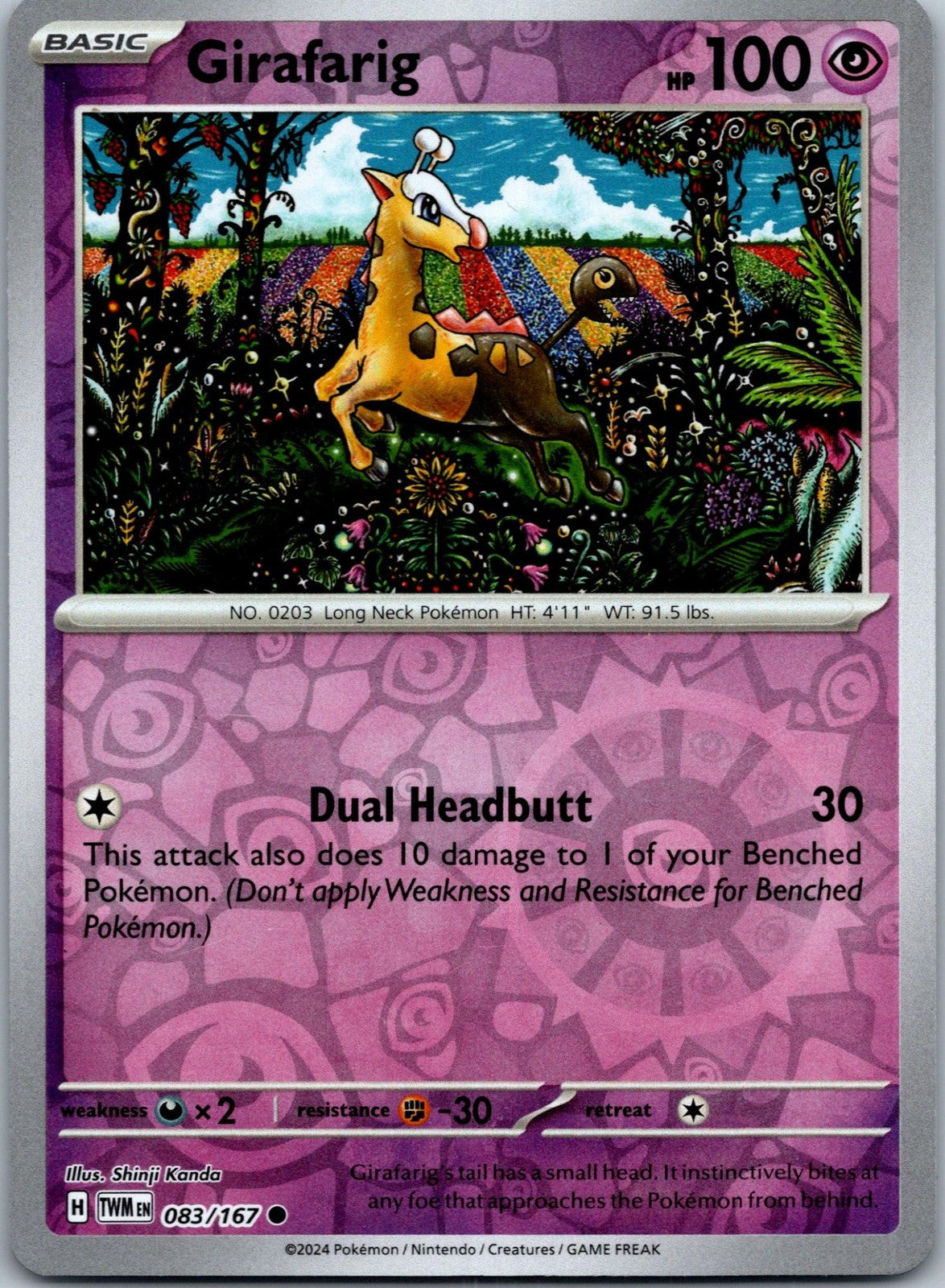 Girafarig 083/167 Common Twilight Masquerade Pokemon Near Mint