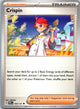 Crispin 105/131 Uncommon Prismatic Evolutions Pokemon Near Mint