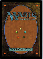 Desolate Mire 146 Rare Universes Beyond: Fallout Magic: The Gathering NM | HOKO