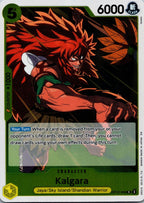Kalgara OP12-099 Rare Legacy of the Master One Piece Near Mint