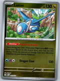 Latios 101/132 Uncommon Mega Evolution Pokemon Reverse Holo Near Mint