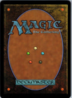 Gaius van Baelsar 102 Uncommon Final Fantasy Magic: The Gathering Near Mint