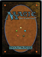 Cut Propulsion 130 Uncommon Edge of Eternities Magic: The Gathering NM | HOKO