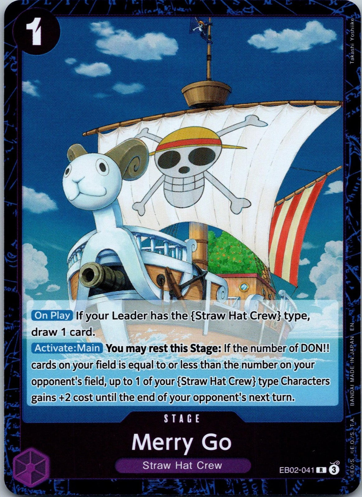 Merry Go (041) EB02-041 Rare Extra Booster: Anime 25th Collection One Piece NM