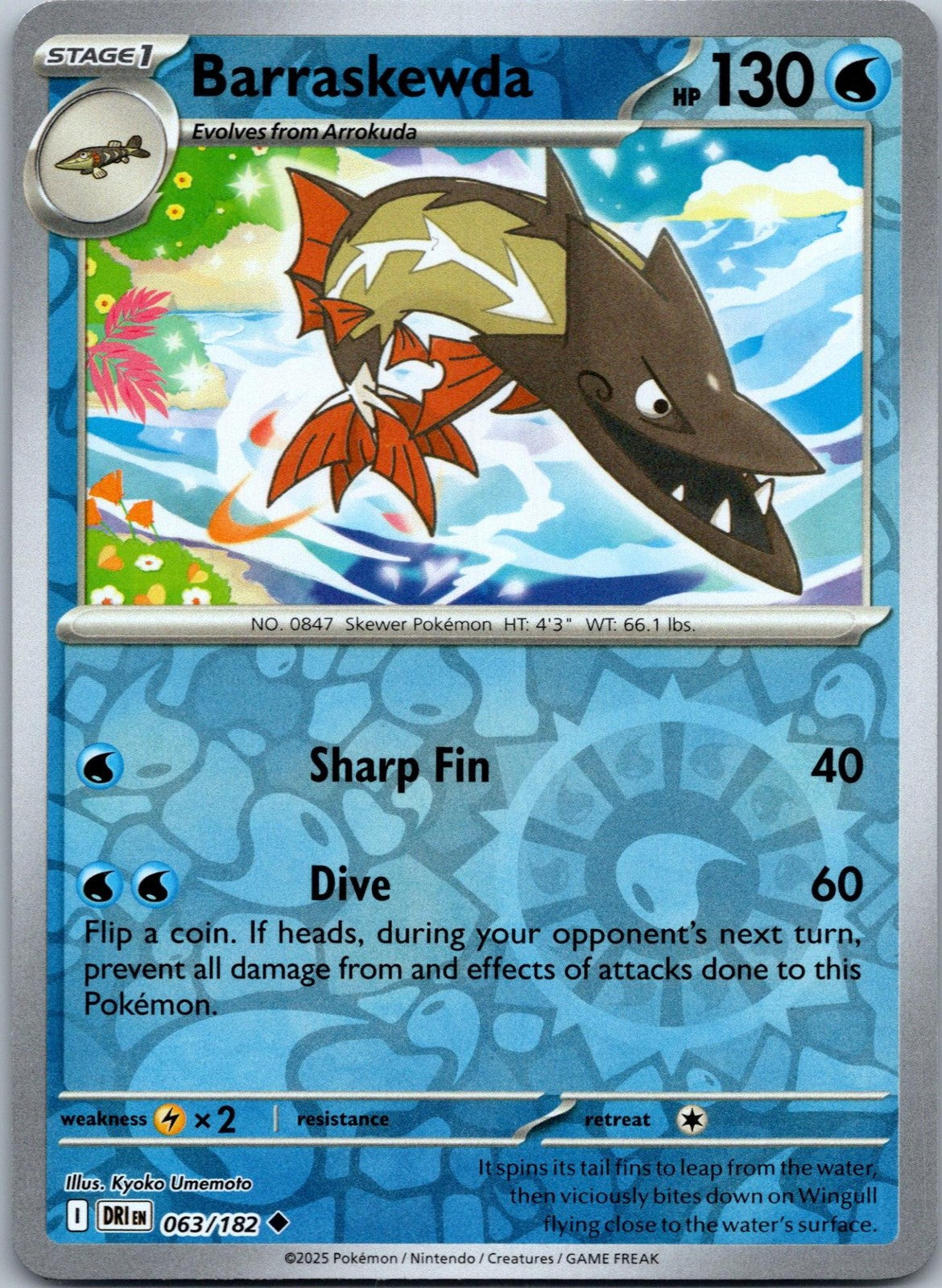 Barraskewda 063/182 Uncommon Destined Rivals Pokemon Near Mint