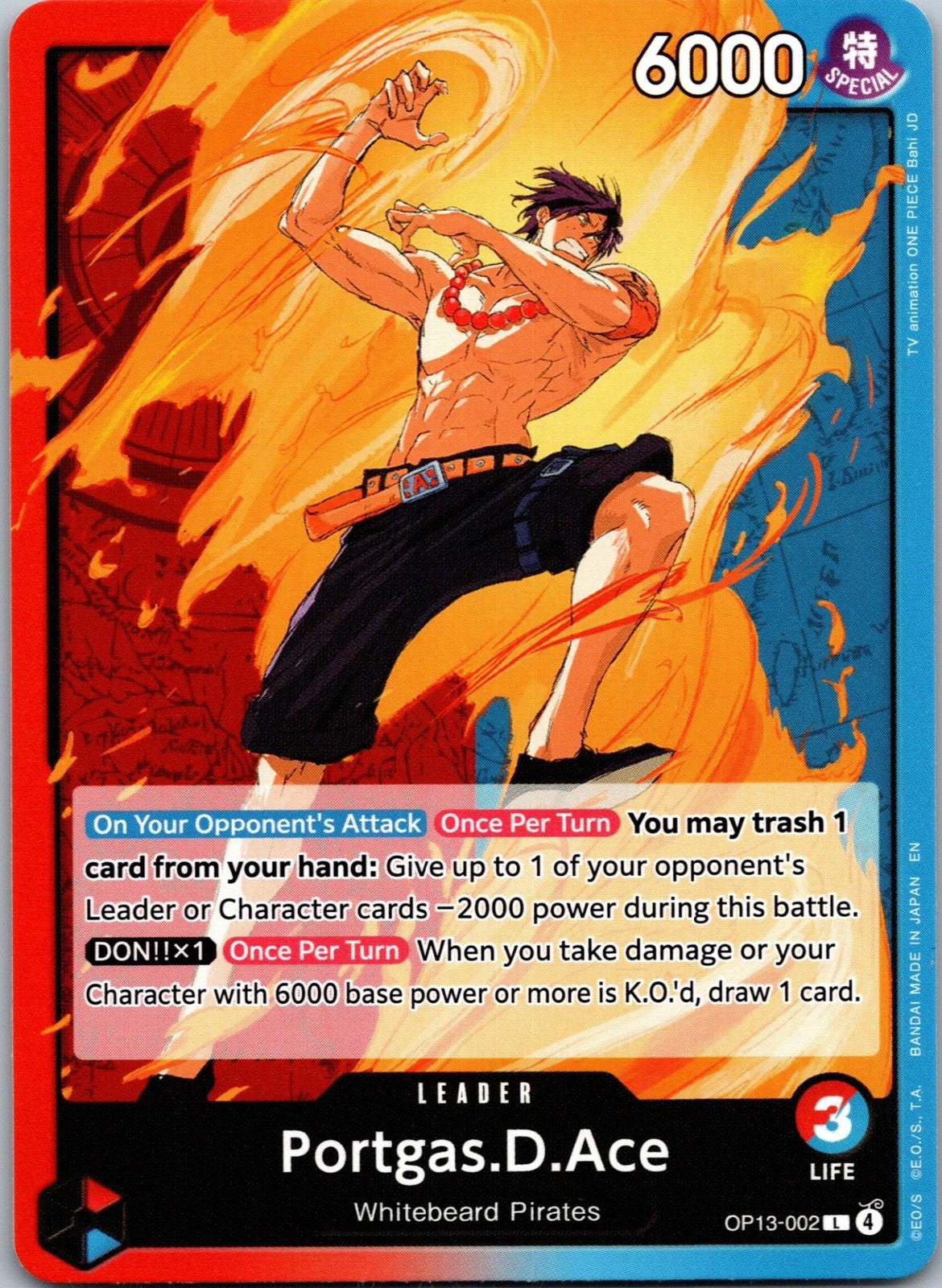 Portgas.D.Ace (002) OP13-002 Leader Carrying On His Will One Piece Near Mint